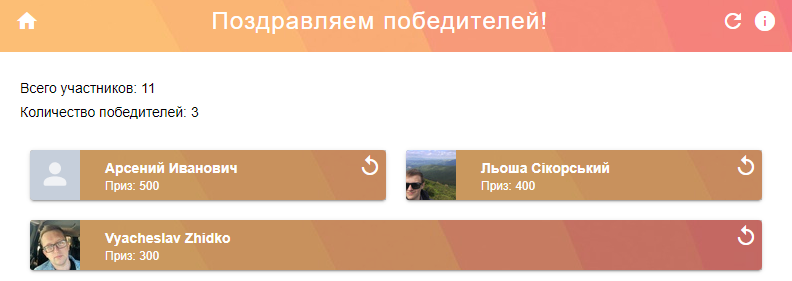 1716141288389.png