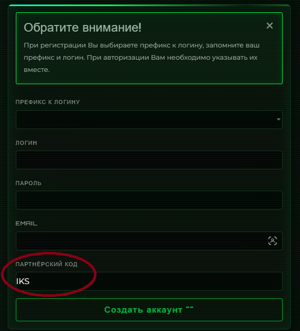 1792066672602.png