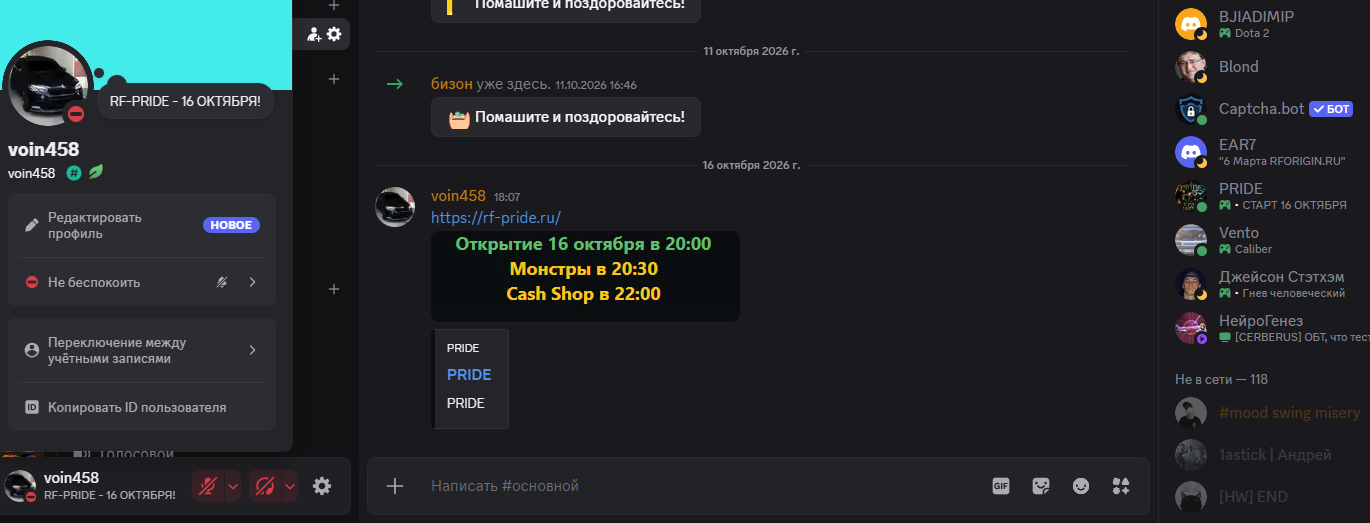 1792163721638.png