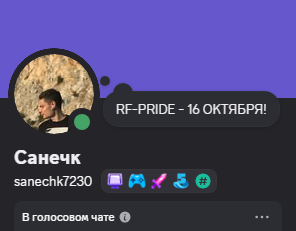 1792167627626.png