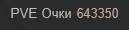 1792666987187.png