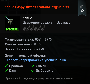 1792704180881.png