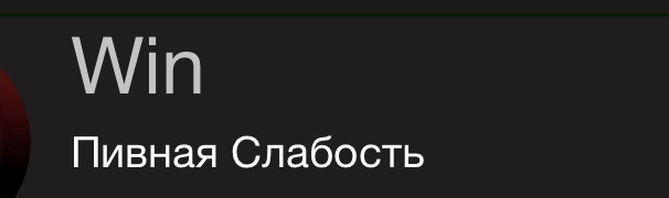 IMG_1637.jpeg