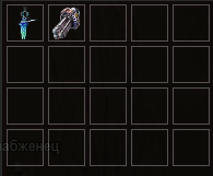 Screenshot_19.png
