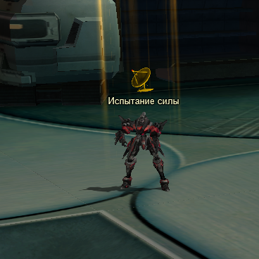 Screenshot_25.png