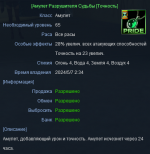 13.png