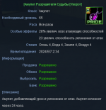 14.png
