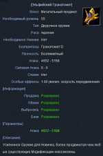 7.png
