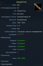 8.png