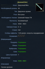 9.png