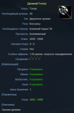 10.png