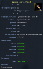 16.png