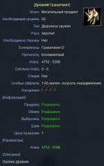 17.png
