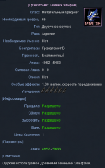 27.png