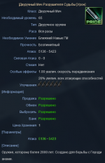 29.png