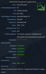 33.png