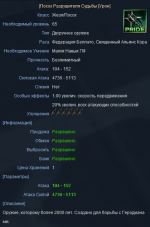 34.png