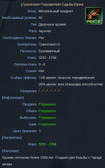 37.png