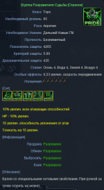 23.png