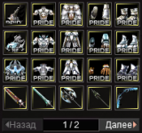 В1.png