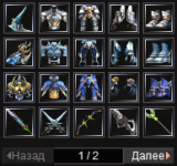нов1.png