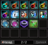 ОО2.png
