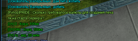 Screenshot_1.png
