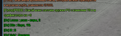Screenshot_2.png
