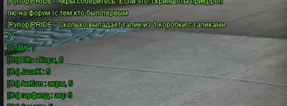 Screenshot_3.png