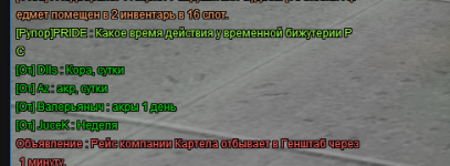 Screenshot_4.png