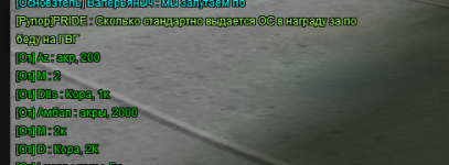Screenshot_5.png