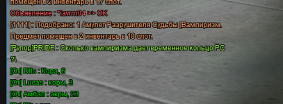 Screenshot_6.png
