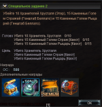 К2.png