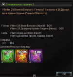 К3.png