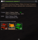 К5.png
