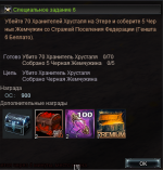 К6.png