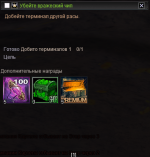 ЧВ1.png