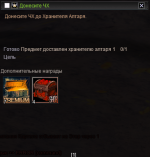 ЧВ2.png