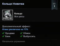 Screenshot_1.png Screenshot_1.png