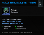 Screenshot_2.png Screenshot_2.png