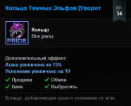 Screenshot_3.png Screenshot_3.png