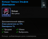 Screenshot_5.png Screenshot_5.png