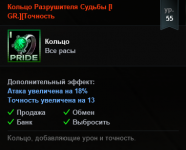 Screenshot_6.png Screenshot_6.png