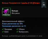 Screenshot_7.png Screenshot_7.png
