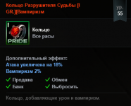 Screenshot_9.png Screenshot_9.png