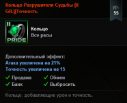 Screenshot_10.png Screenshot_10.png