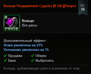 Screenshot_11.png Screenshot_11.png