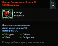 Screenshot_13.png Screenshot_13.png