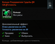 Screenshot_14.png Screenshot_14.png
