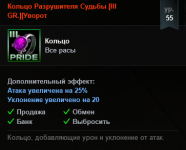 Screenshot_15.png Screenshot_15.png